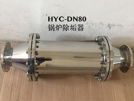 點(diǎn)擊查看詳細(xì)信息<br>標(biāo)題：鍋爐除垢器 閱讀次數(shù)：1840