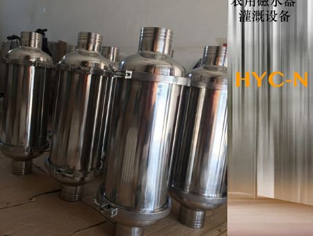 點(diǎn)擊查看詳細(xì)信息<br>標(biāo)題：農(nóng)用灌溉強(qiáng)磁設(shè)備 閱讀次數(shù)：2728